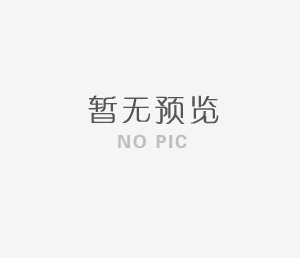 开云官方app下载站润滑脂生产项目环境影响评价全本公示